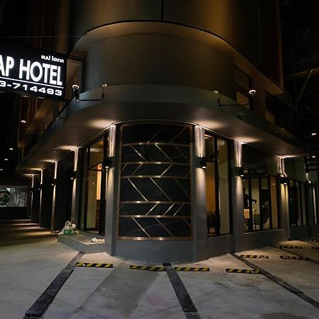 Nap Hotel Чіанграй Екстер'єр фото
