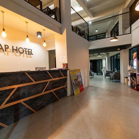 Nap Hotel Чіанграй Екстер'єр фото