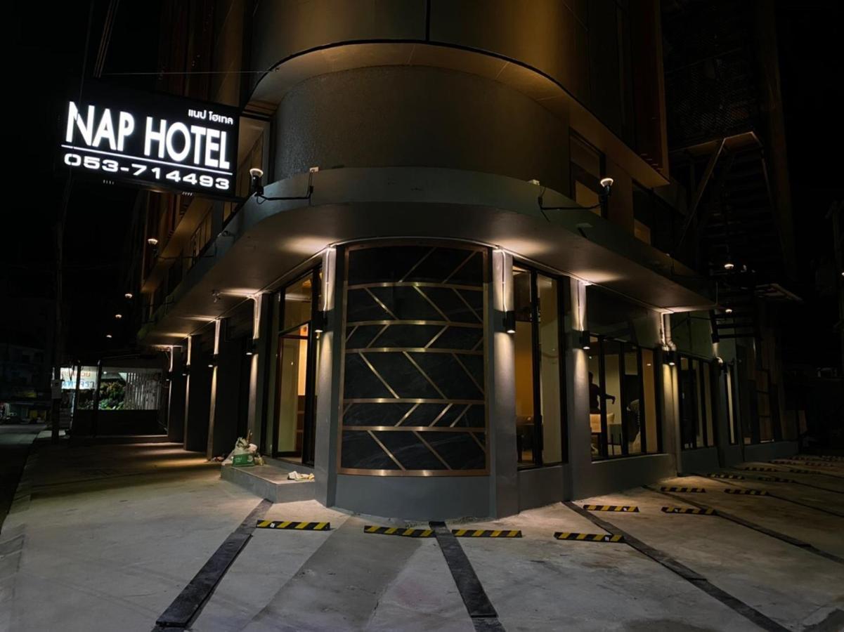 Nap Hotel Чіанграй Екстер'єр фото