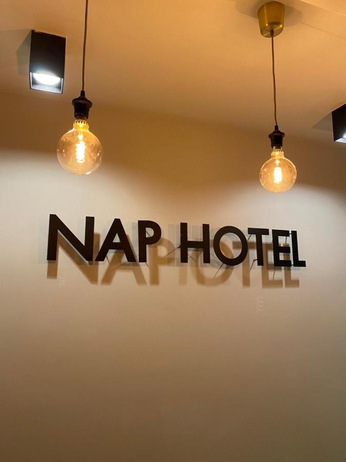 Nap Hotel Чіанграй Екстер'єр фото